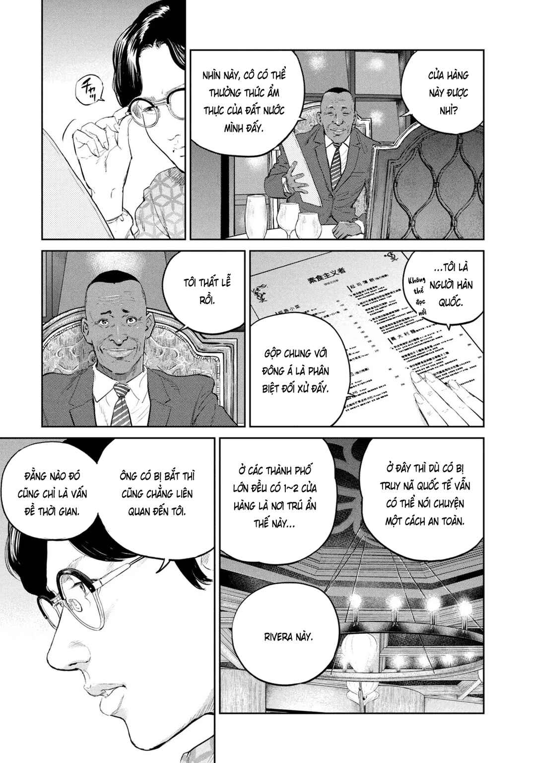 Chapter 23 - Page 6