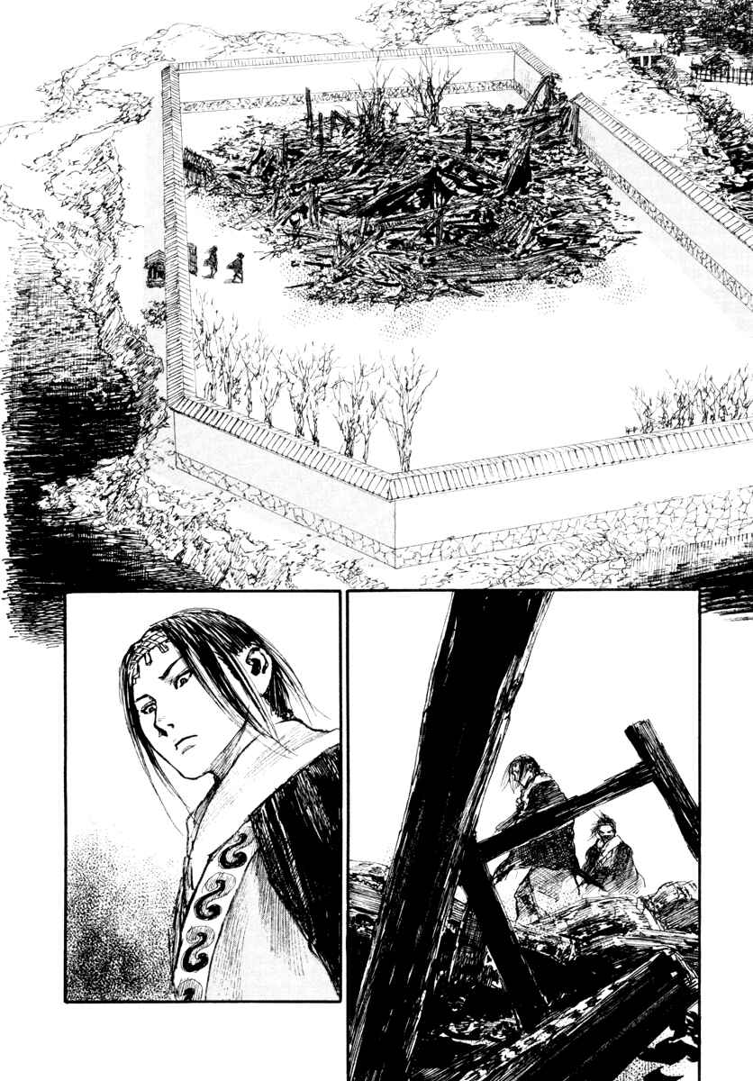 Chapter 137 - Page 2