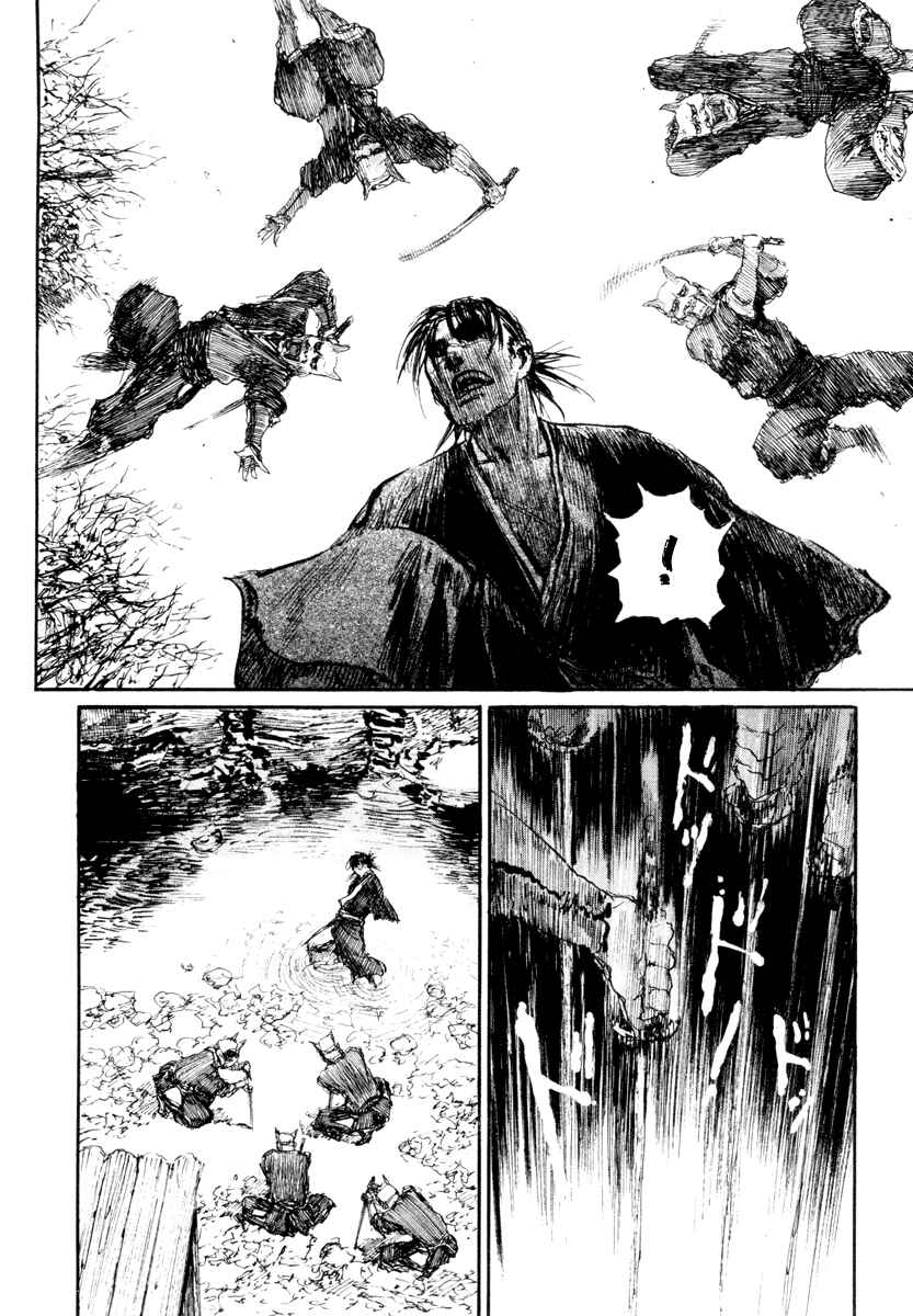 Chapter 137 - Page 28