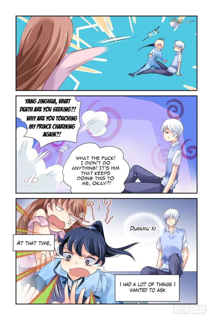 Chapter 122 - Page 11