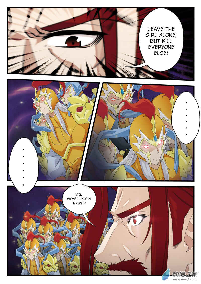 Chapter 138 - Page 3