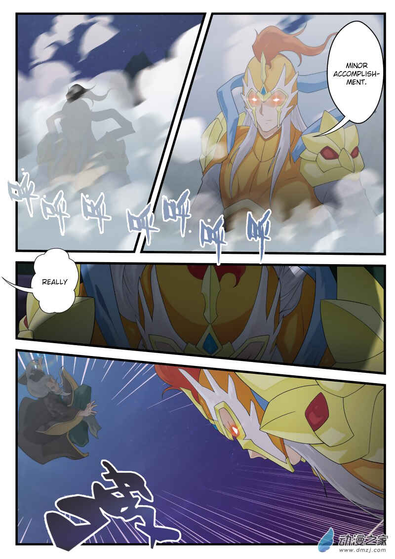 Chapter 138 - Page 7