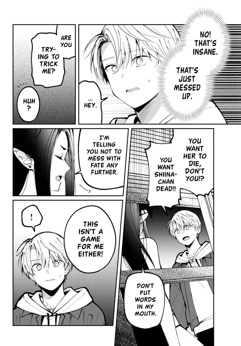 Chapter 12 - Page 2