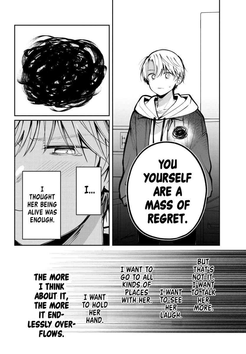 Chapter 12 - Page 4