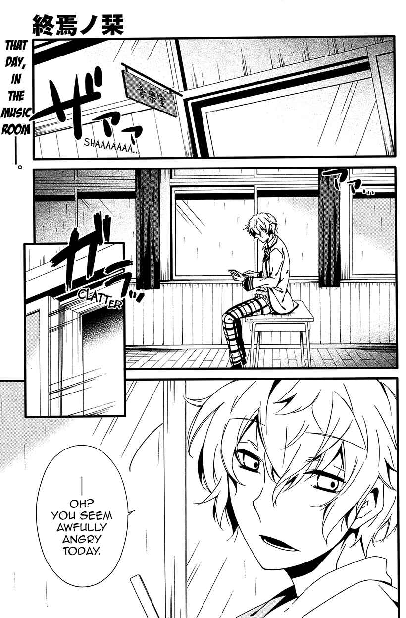 Chapter 7 - Page 2