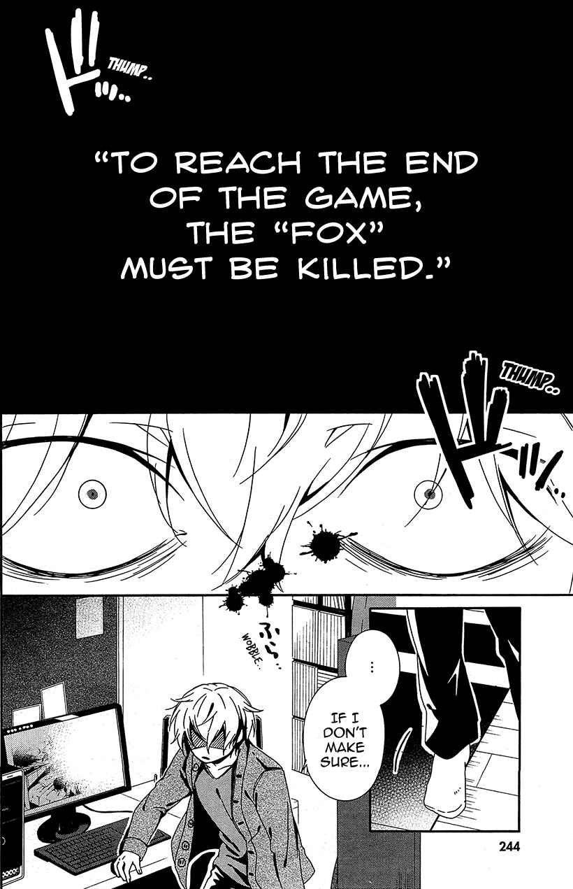 Chapter 7 - Page 45