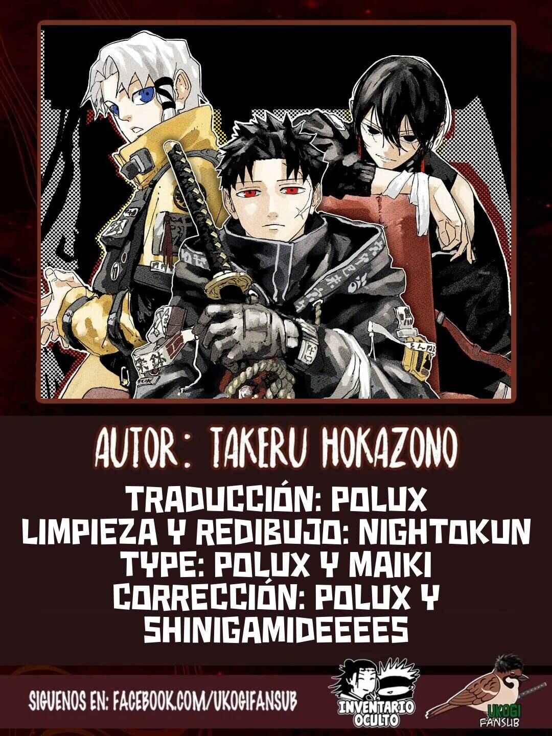 Chapter 92.5 - Page 1