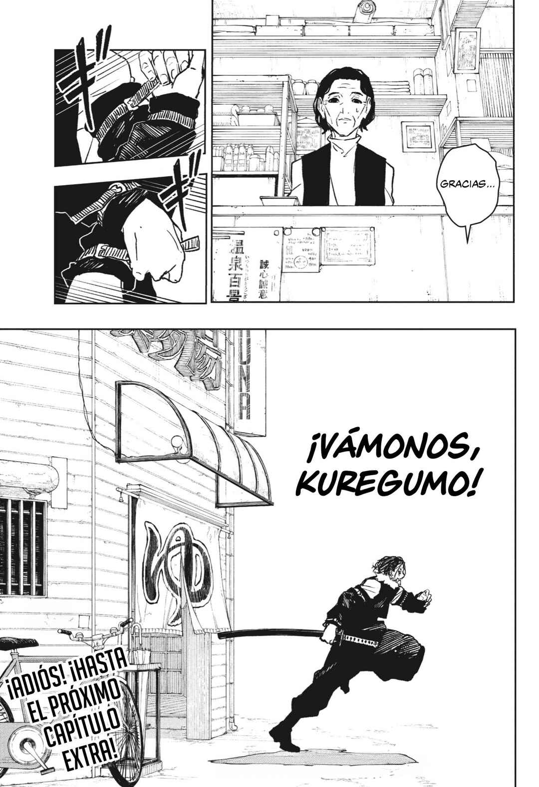 Chapter 92.5 - Page 20