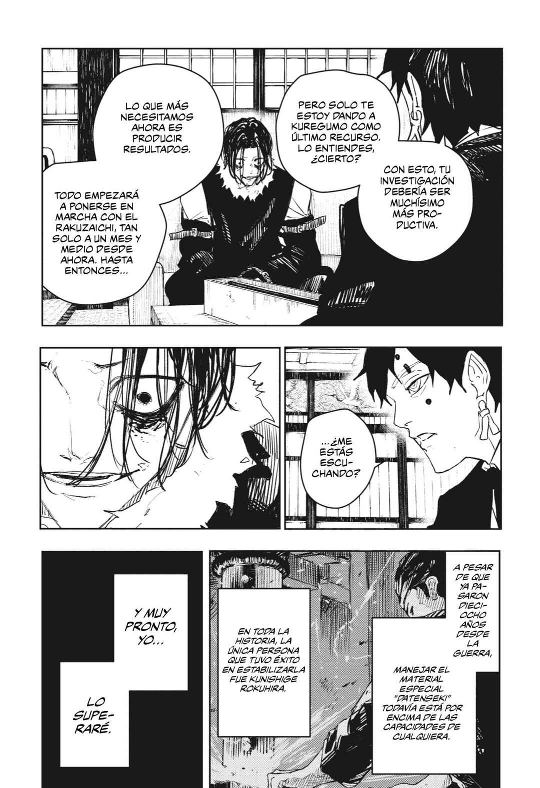Chapter 92.5 - Page 3