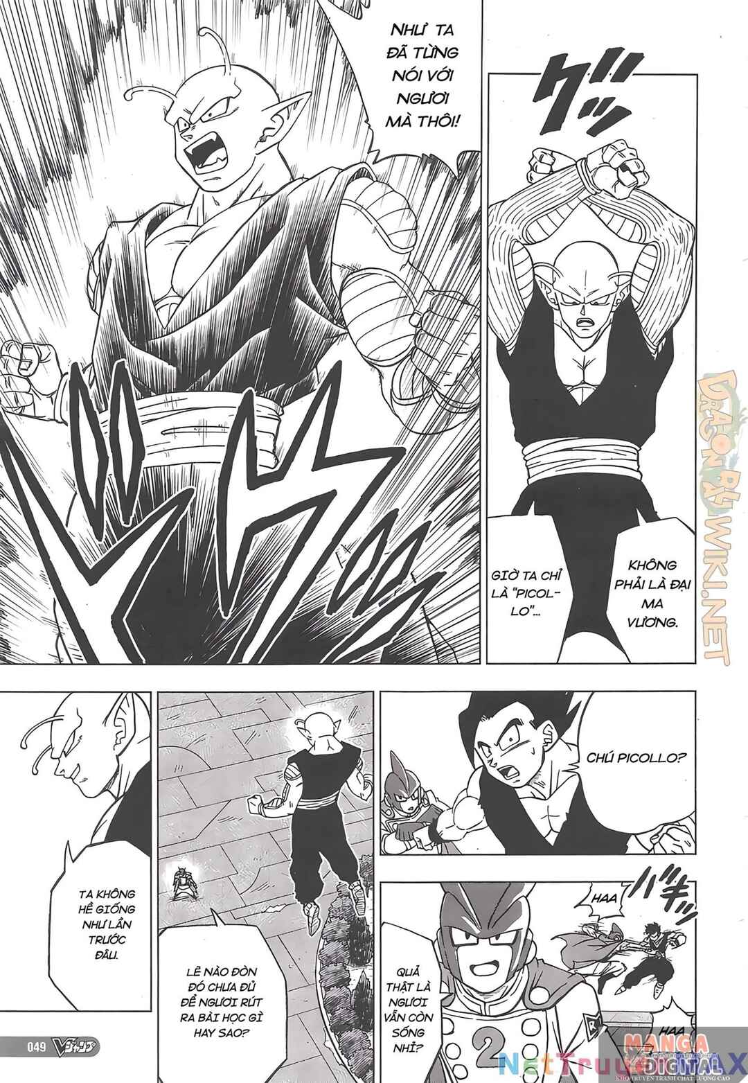 Chapter 95 - Page 12
