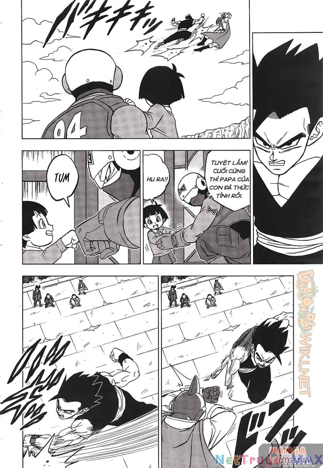 Chapter 95 - Page 7