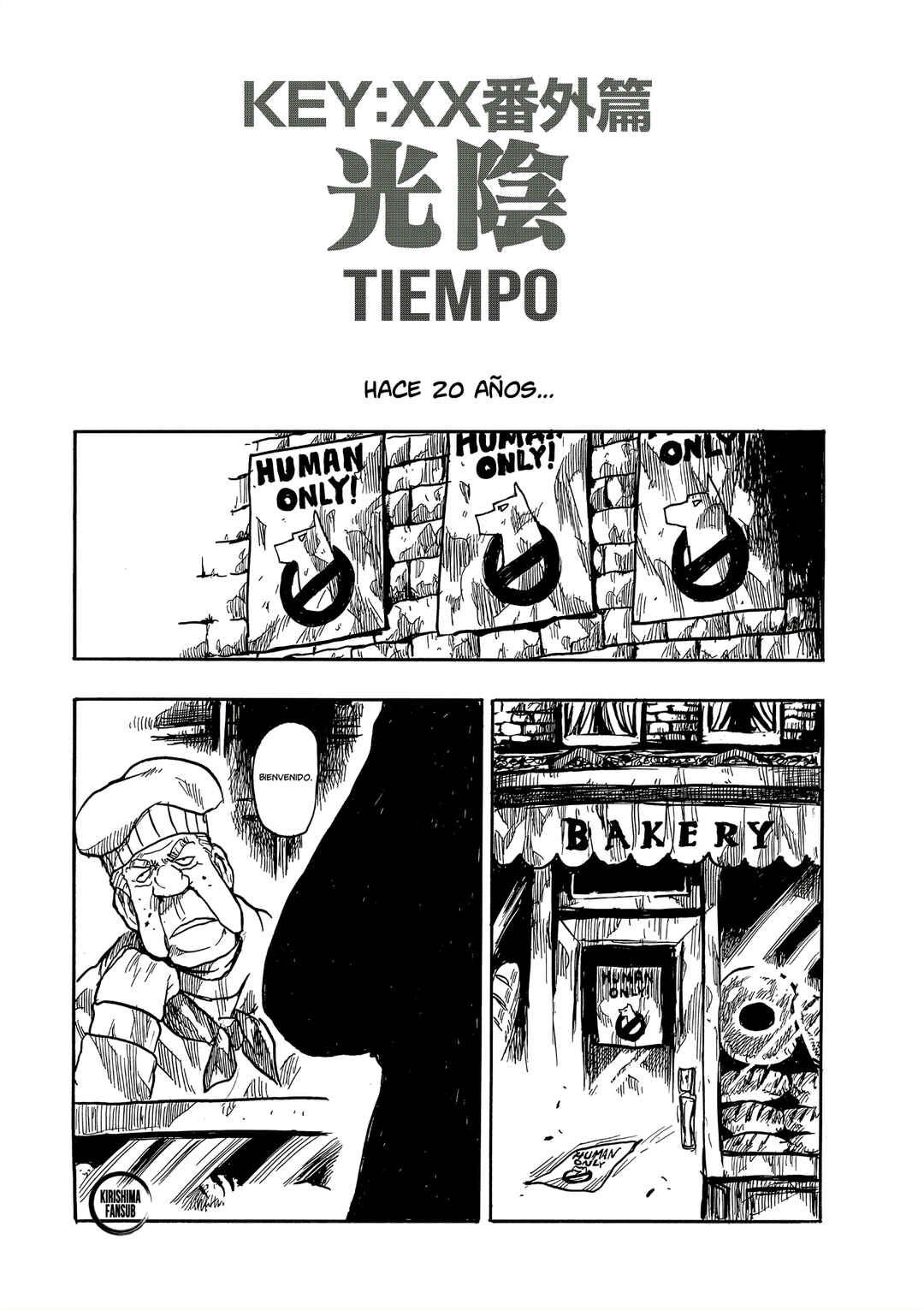 Chapter 24.5 - Page 3