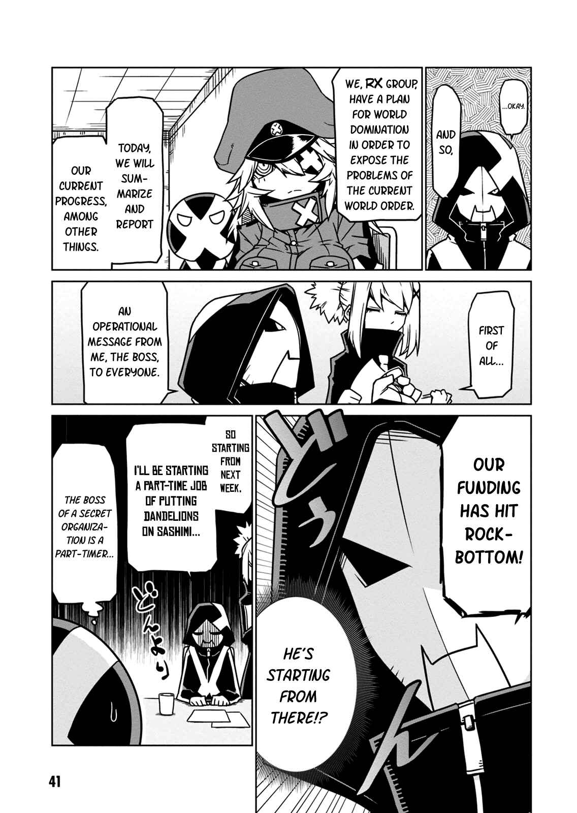 Chapter 5 - Page 3