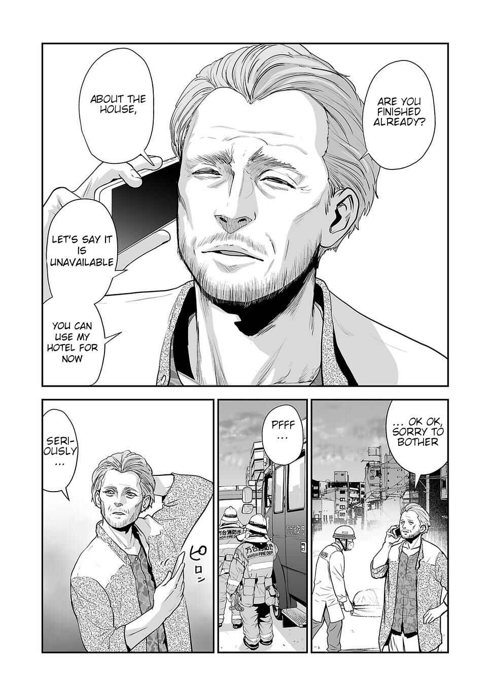 Chapter 7 - Page 9