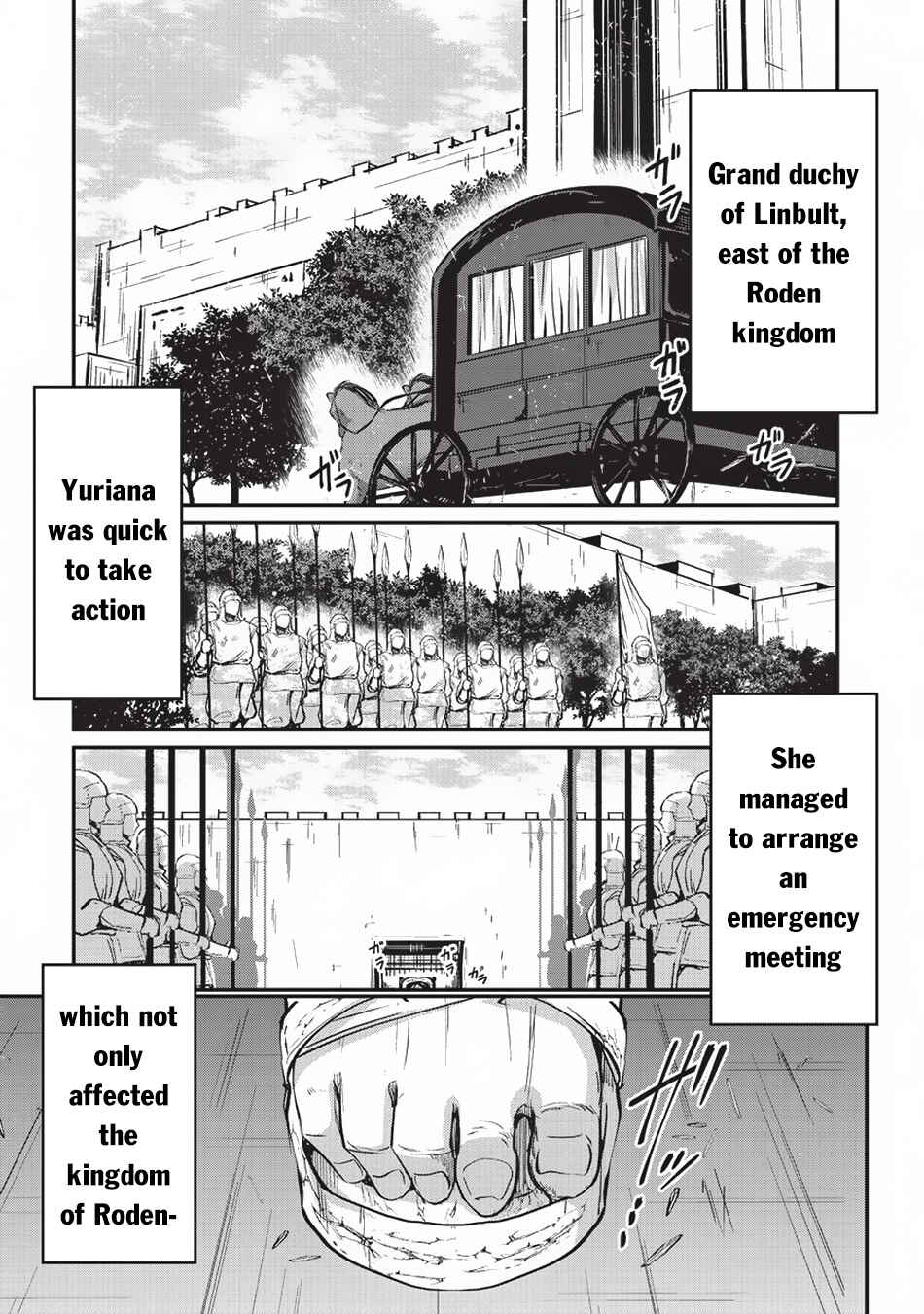 Chapter 17 - Page 2