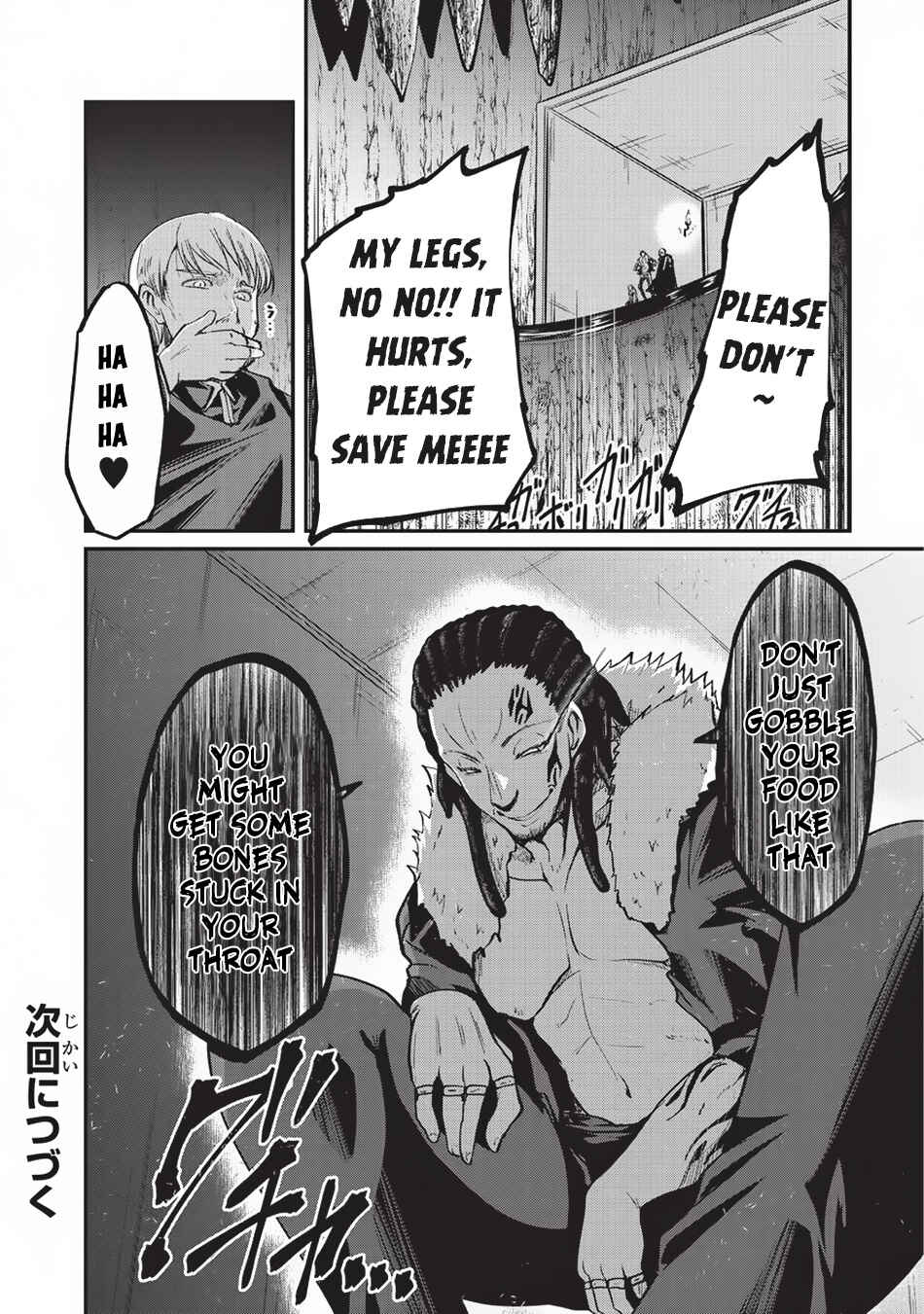 Chapter 17 - Page 25