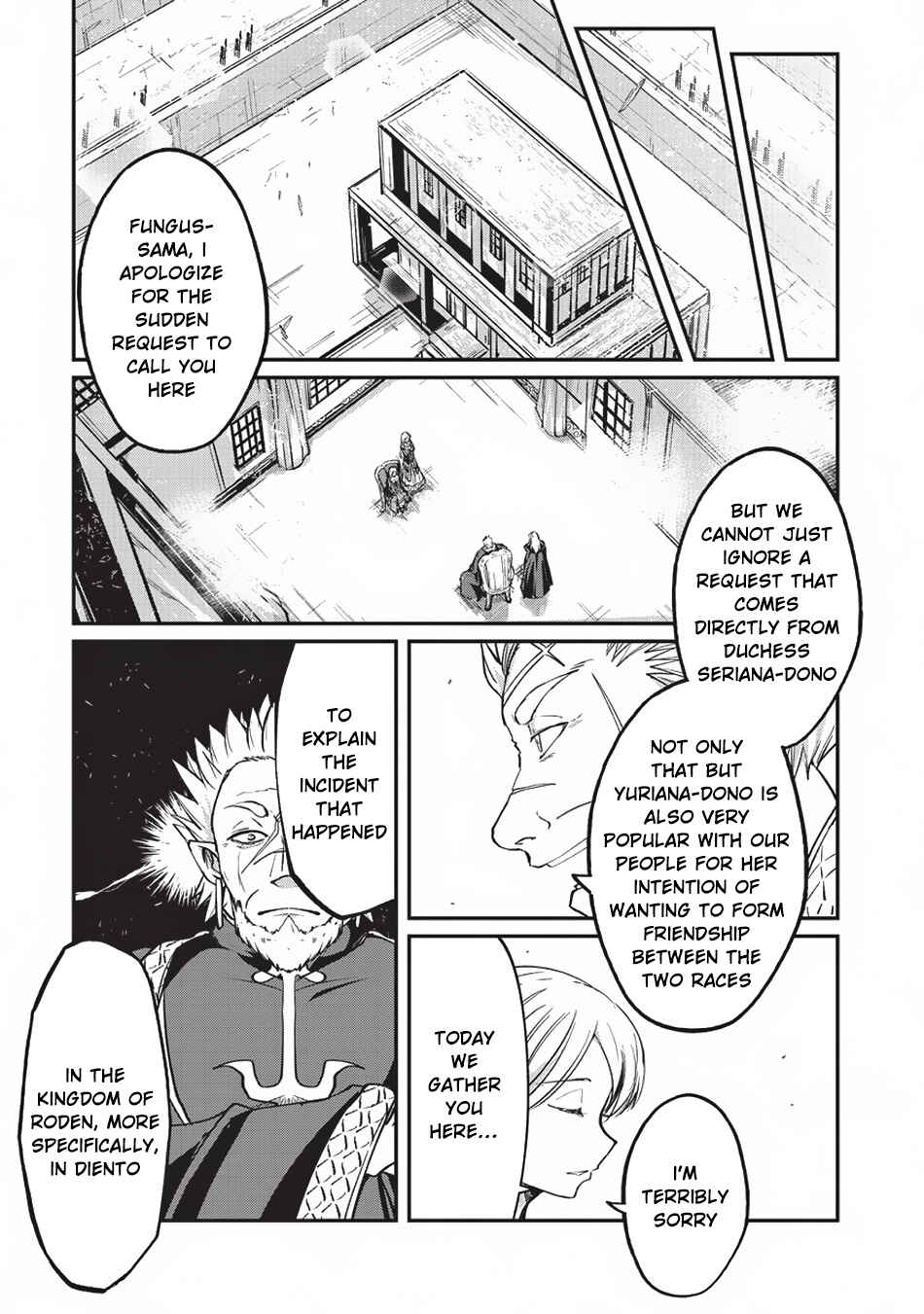Chapter 17 - Page 4