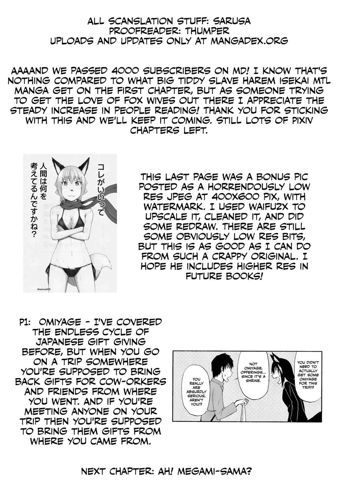 Chapter 91 - Page 12
