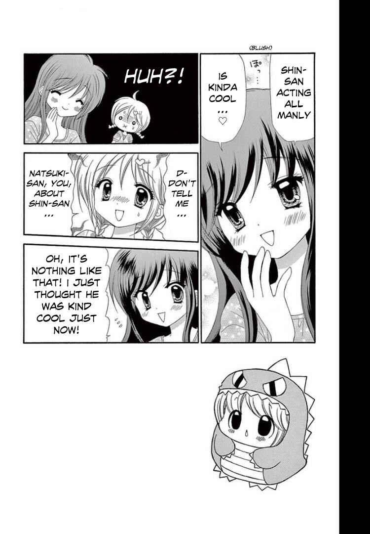Chapter 12 - Page 2