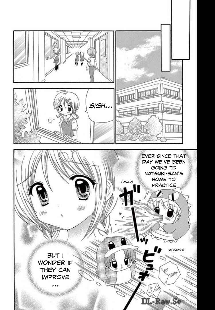Chapter 12 - Page 4