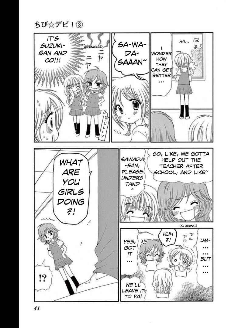 Chapter 12 - Page 5