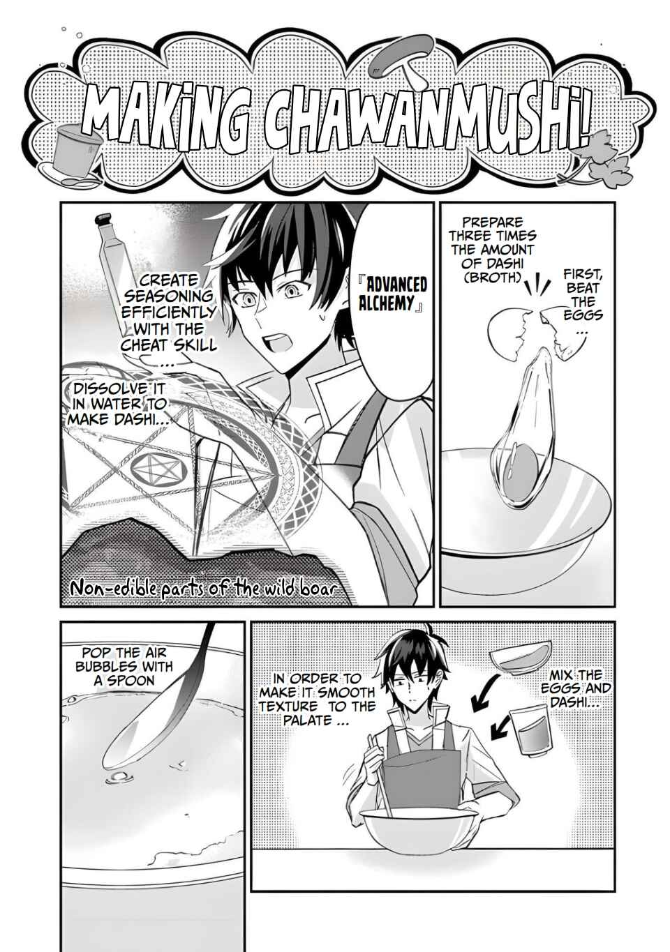 Chapter 3 - Page 7