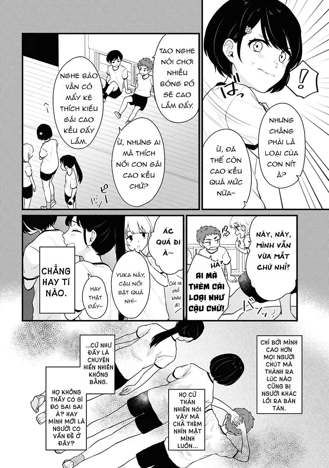 Chapter 3 - Page 17