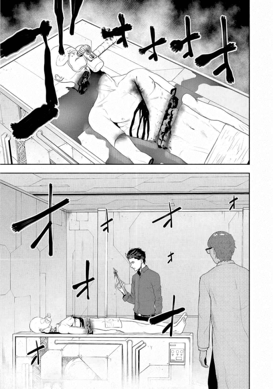 Chapter 30 - Page 6