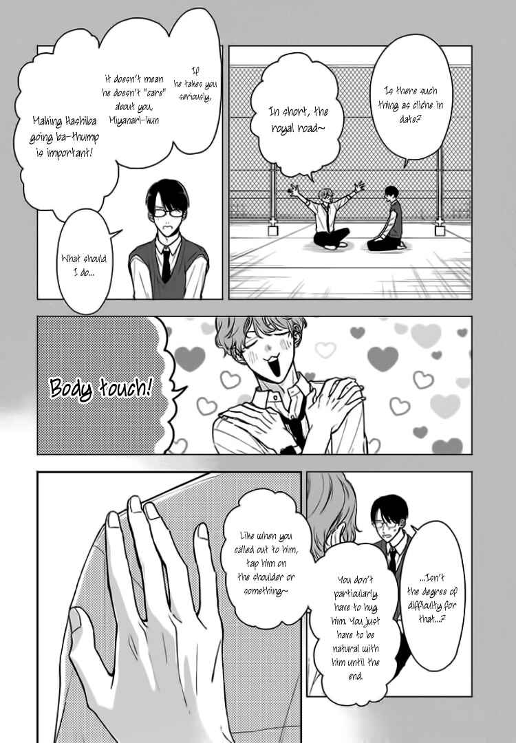 Chapter 12 - Page 8
