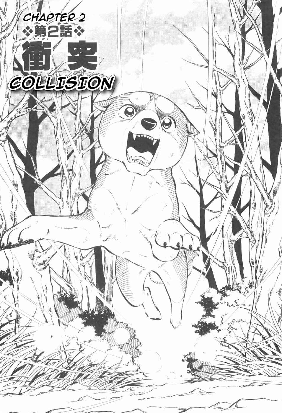 Chapter 131 - Page 1