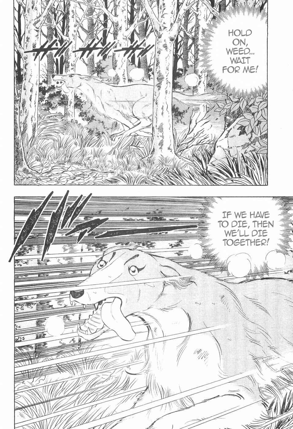 Chapter 131 - Page 2