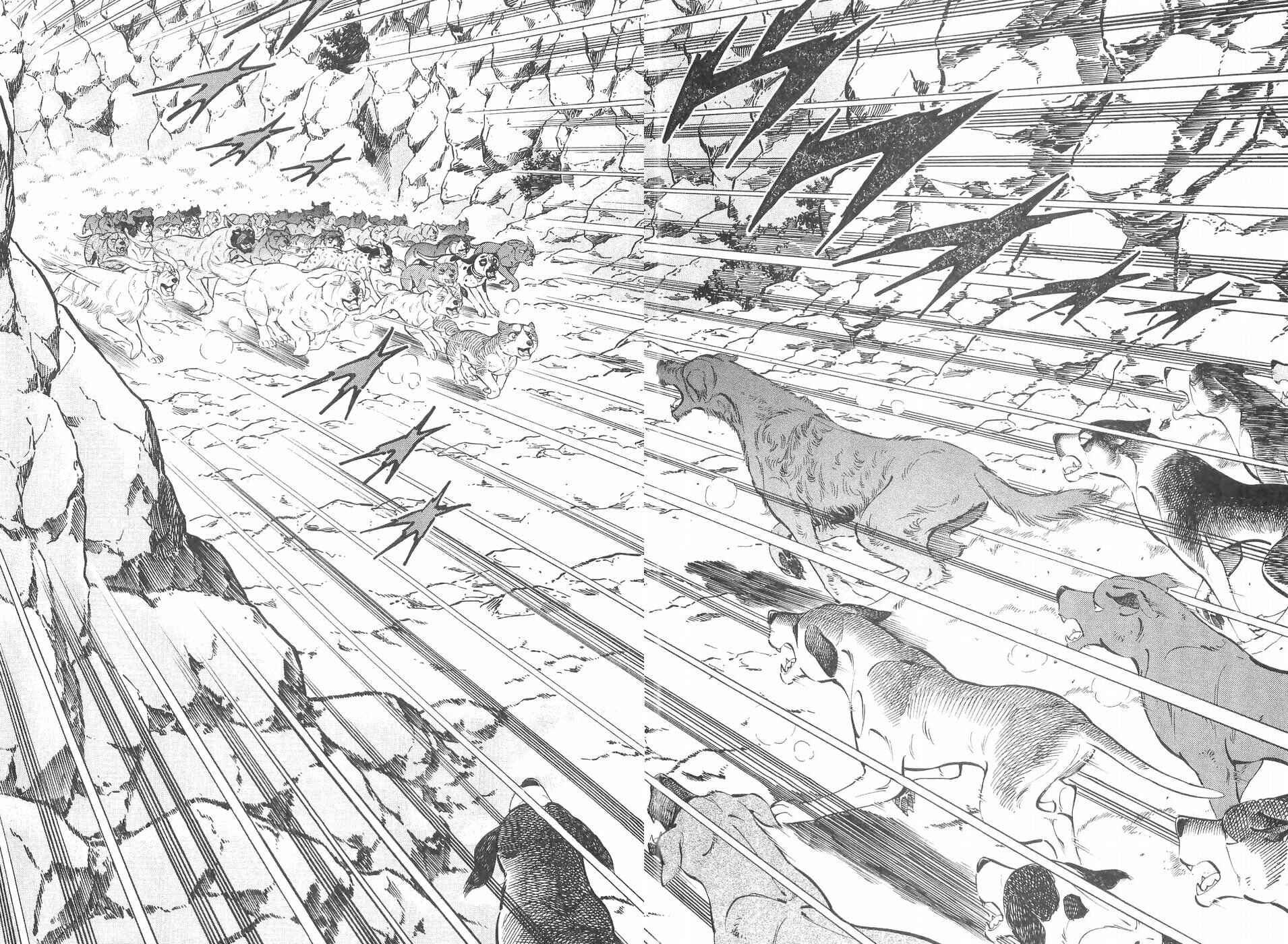 Chapter 131 - Page 4