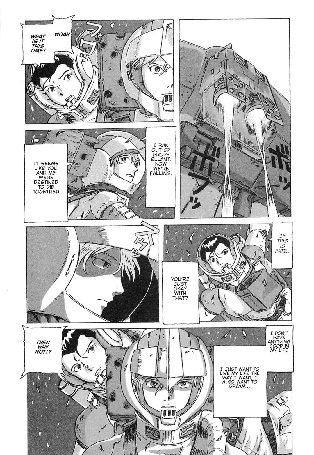 Chapter 8 - Page 4