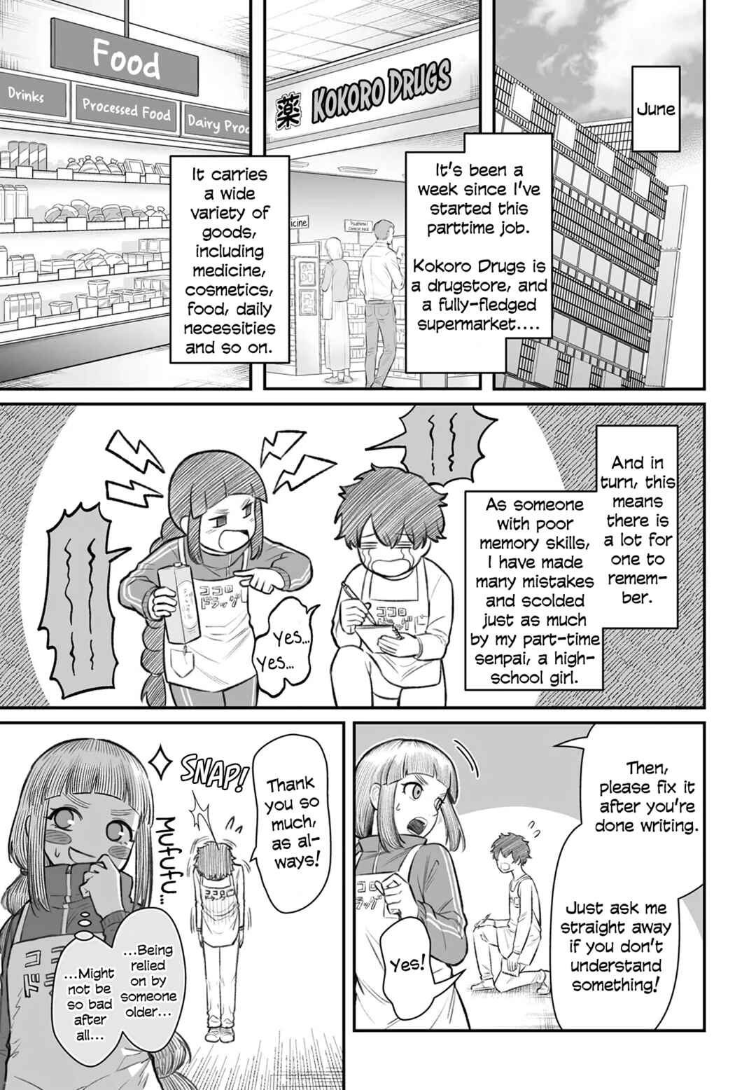 Chapter 7 - Page 3