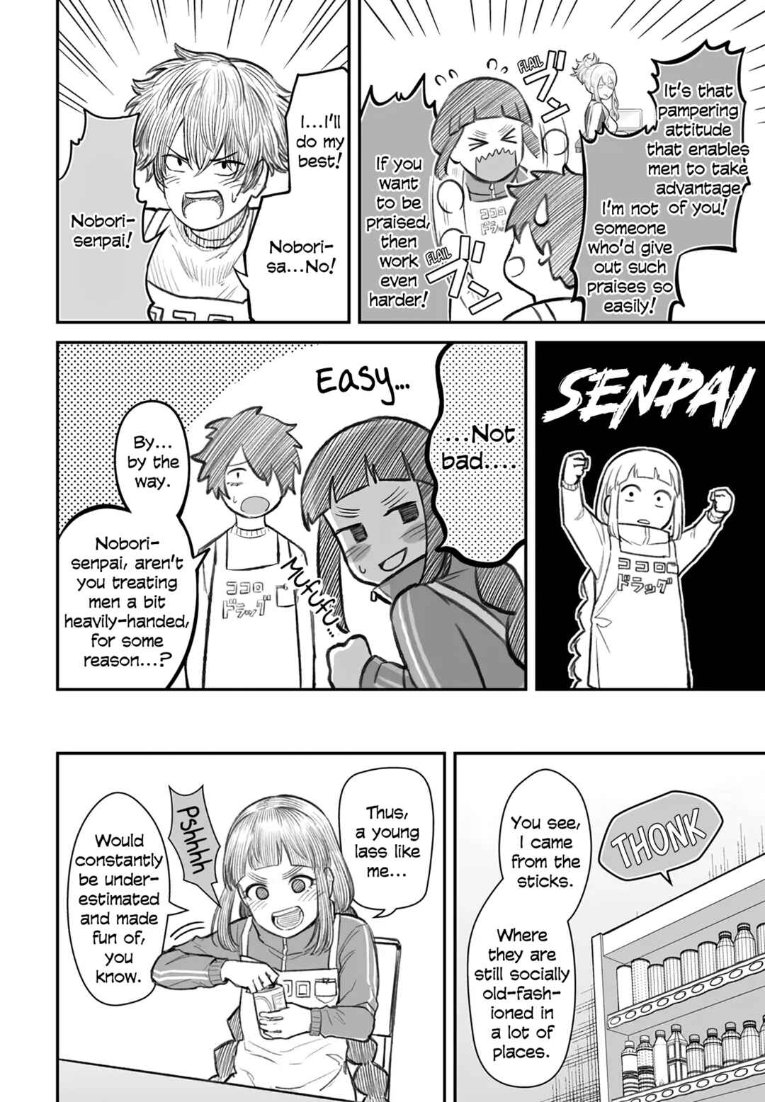 Chapter 7 - Page 6