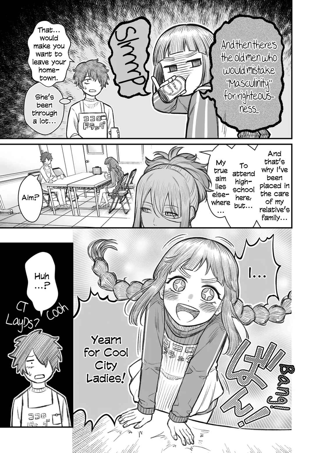 Chapter 7 - Page 7