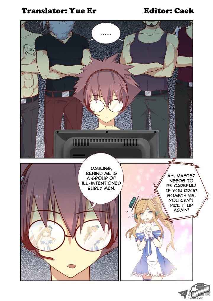 Chapter 106 - Page 1
