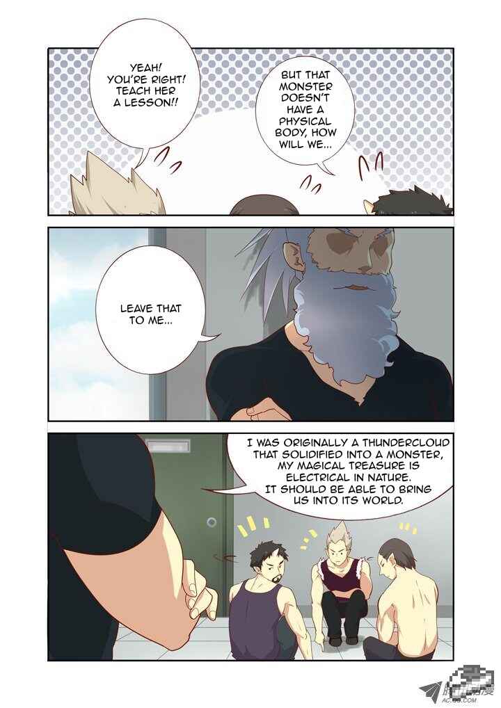 Chapter 106 - Page 7