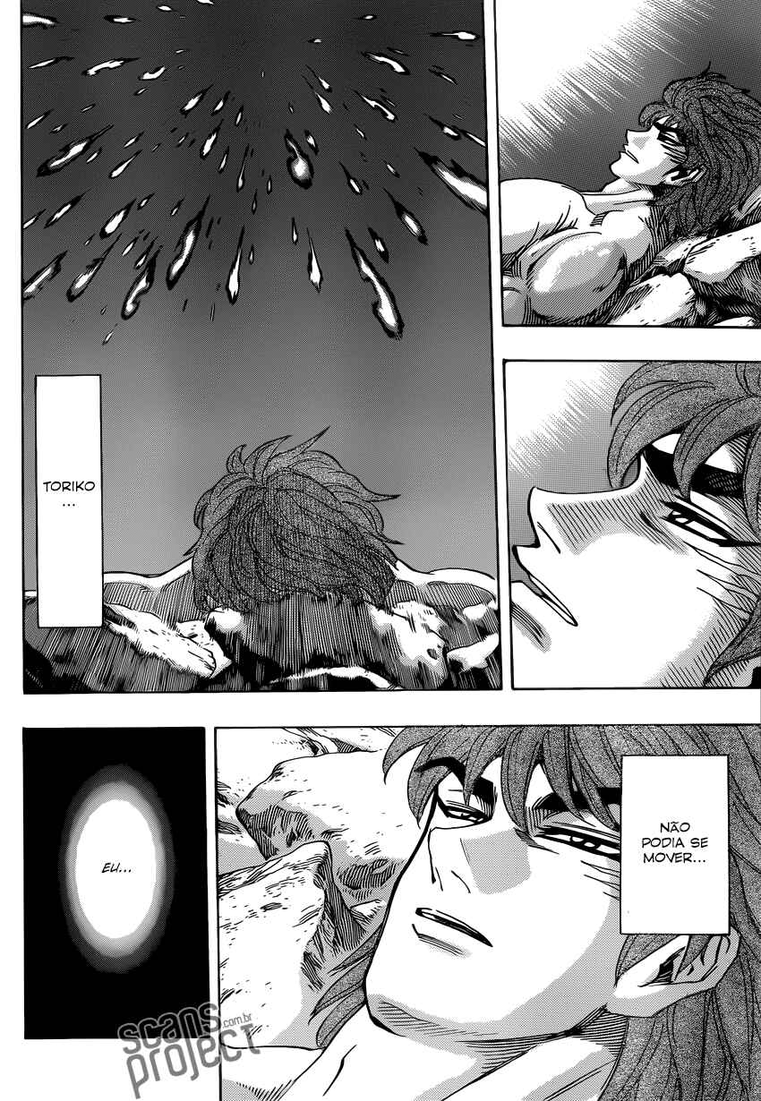 Chapter 256 - Page 5