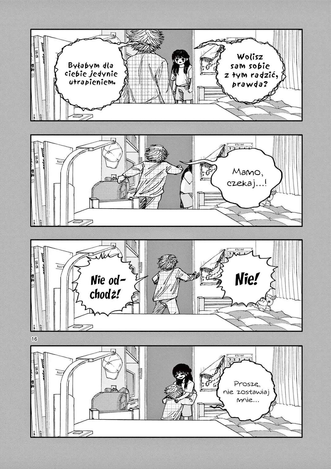 Chapter 94 - Page 17