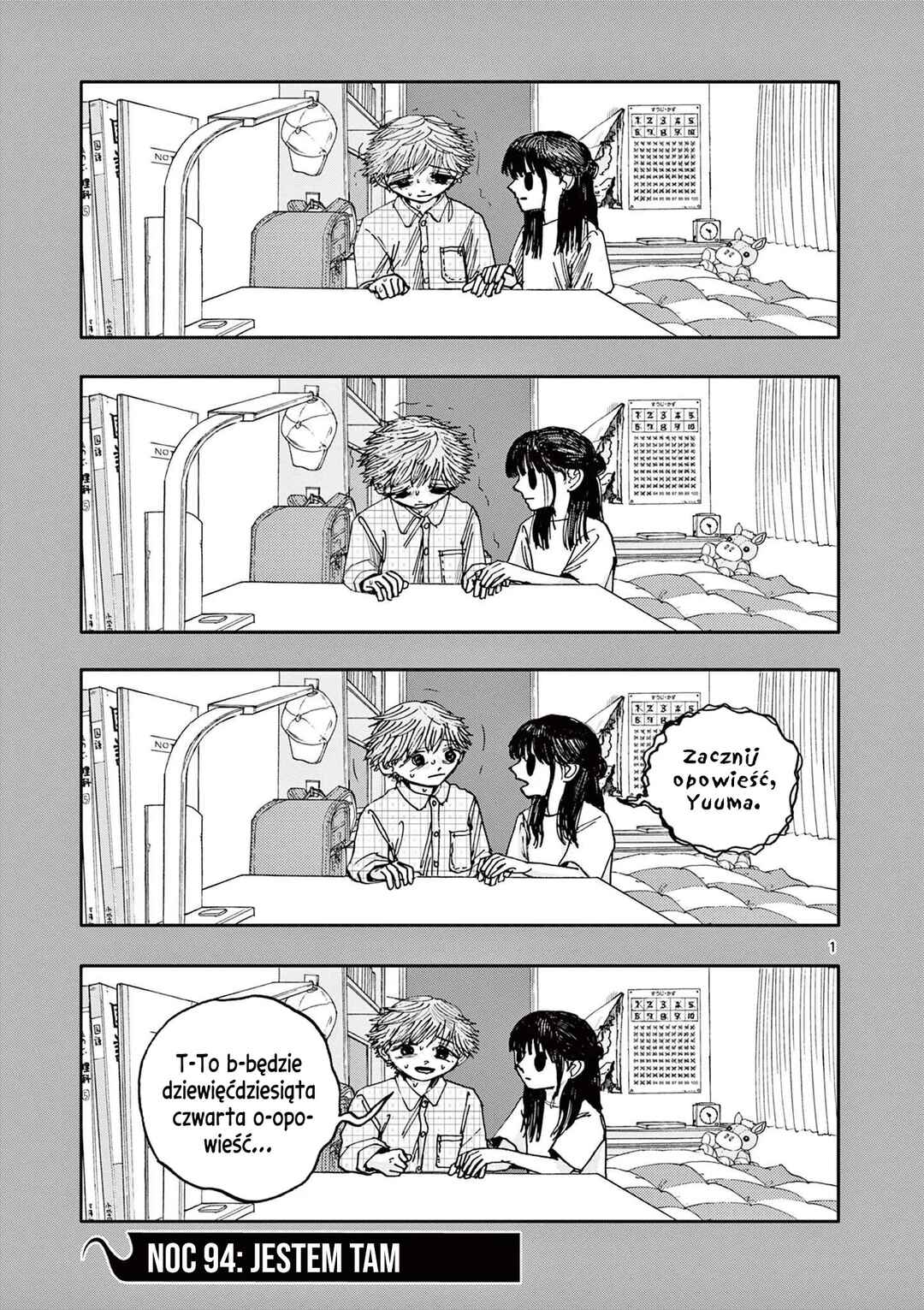 Chapter 94 - Page 2