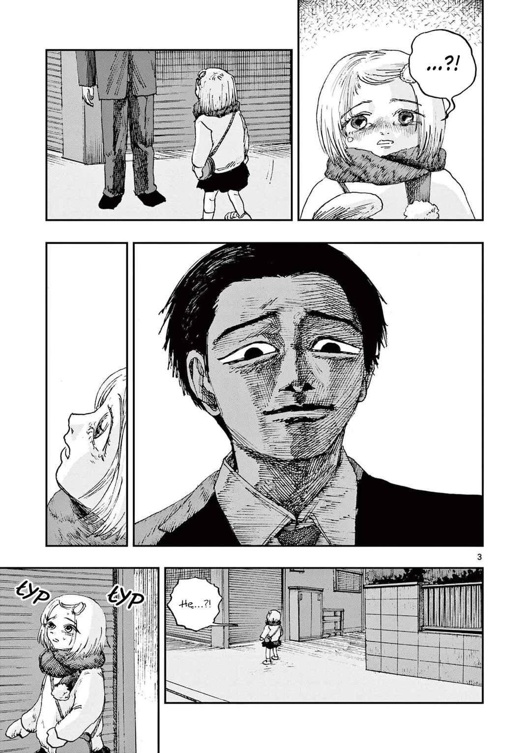 Chapter 94 - Page 4
