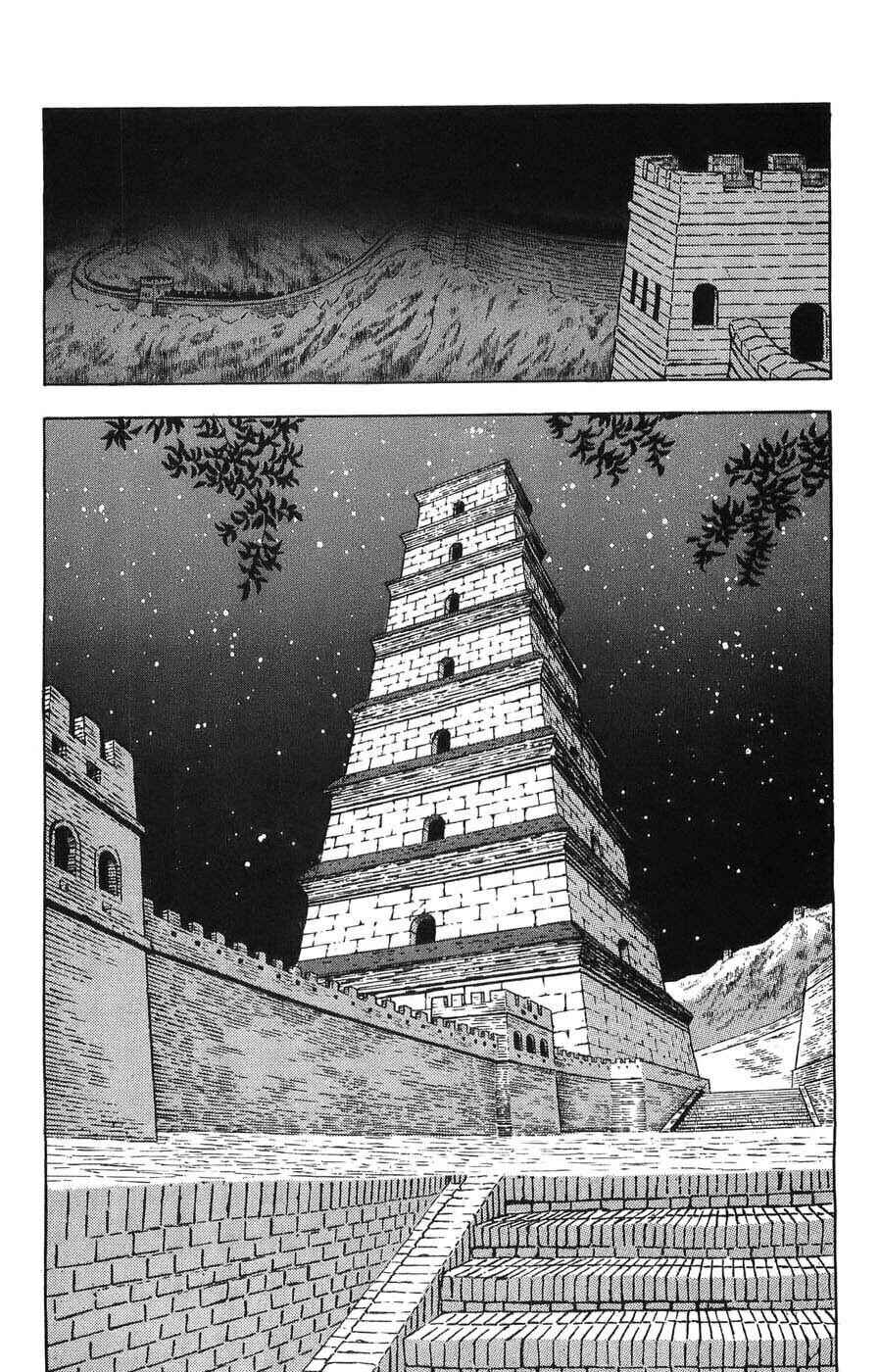 Chapter 6 - Page 2