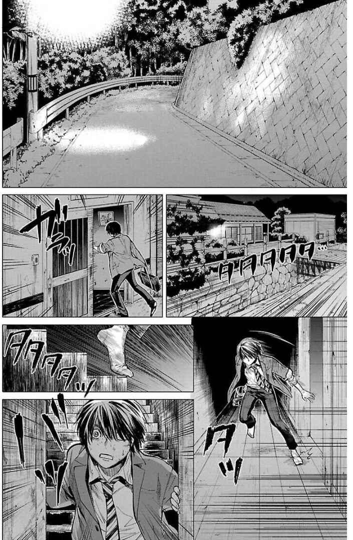 Chapter 8 - Page 4