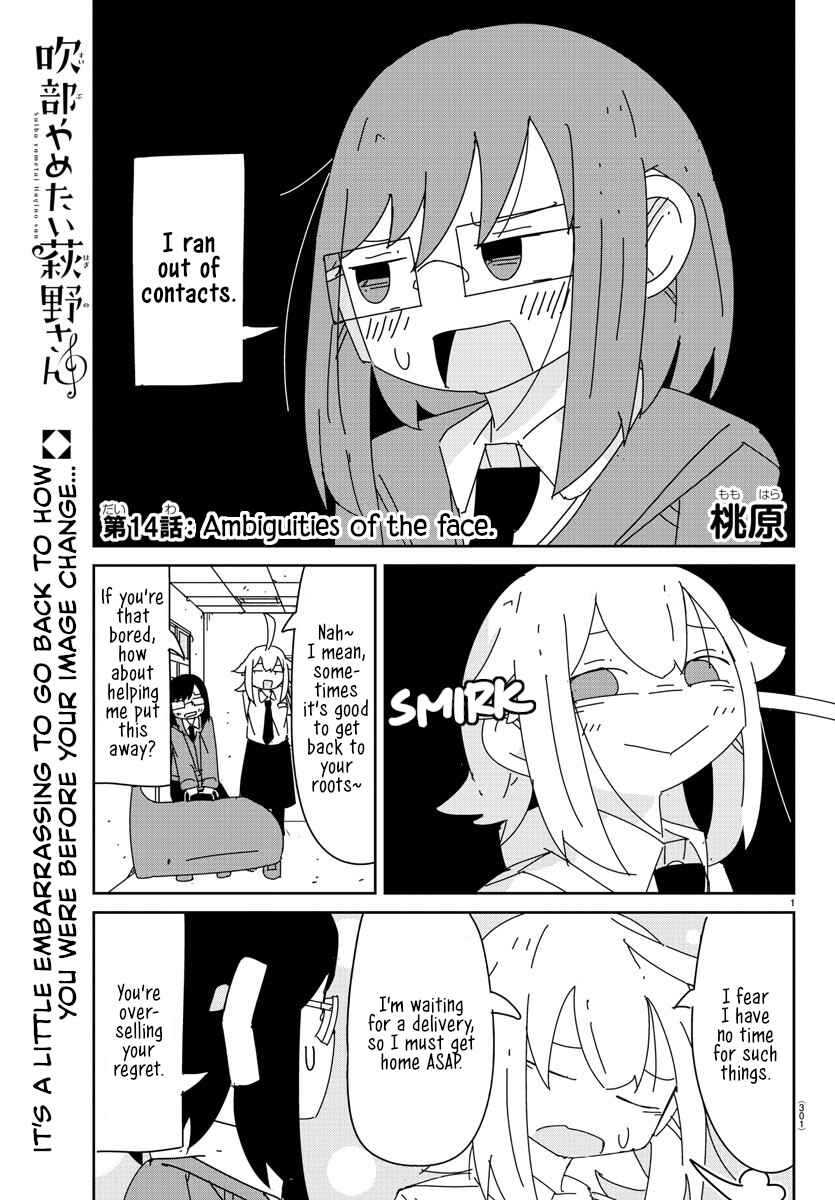 Chapter 14 - Page 1