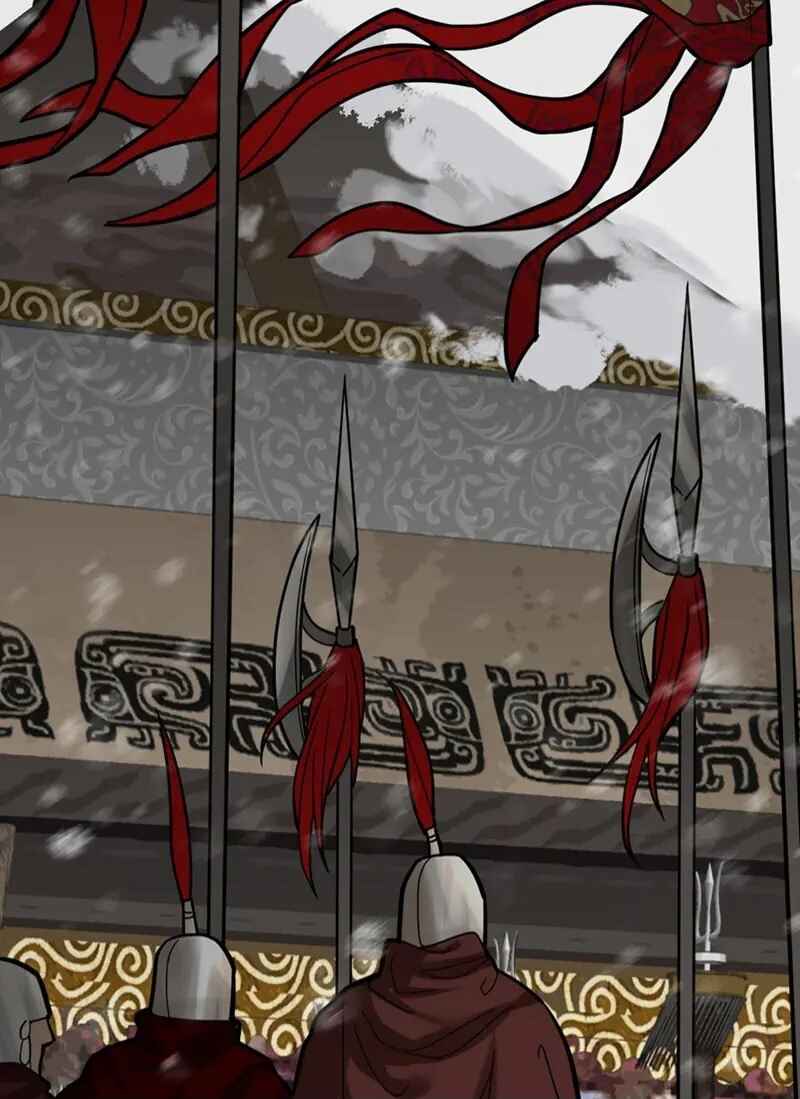 Chapter 124 - Page 27