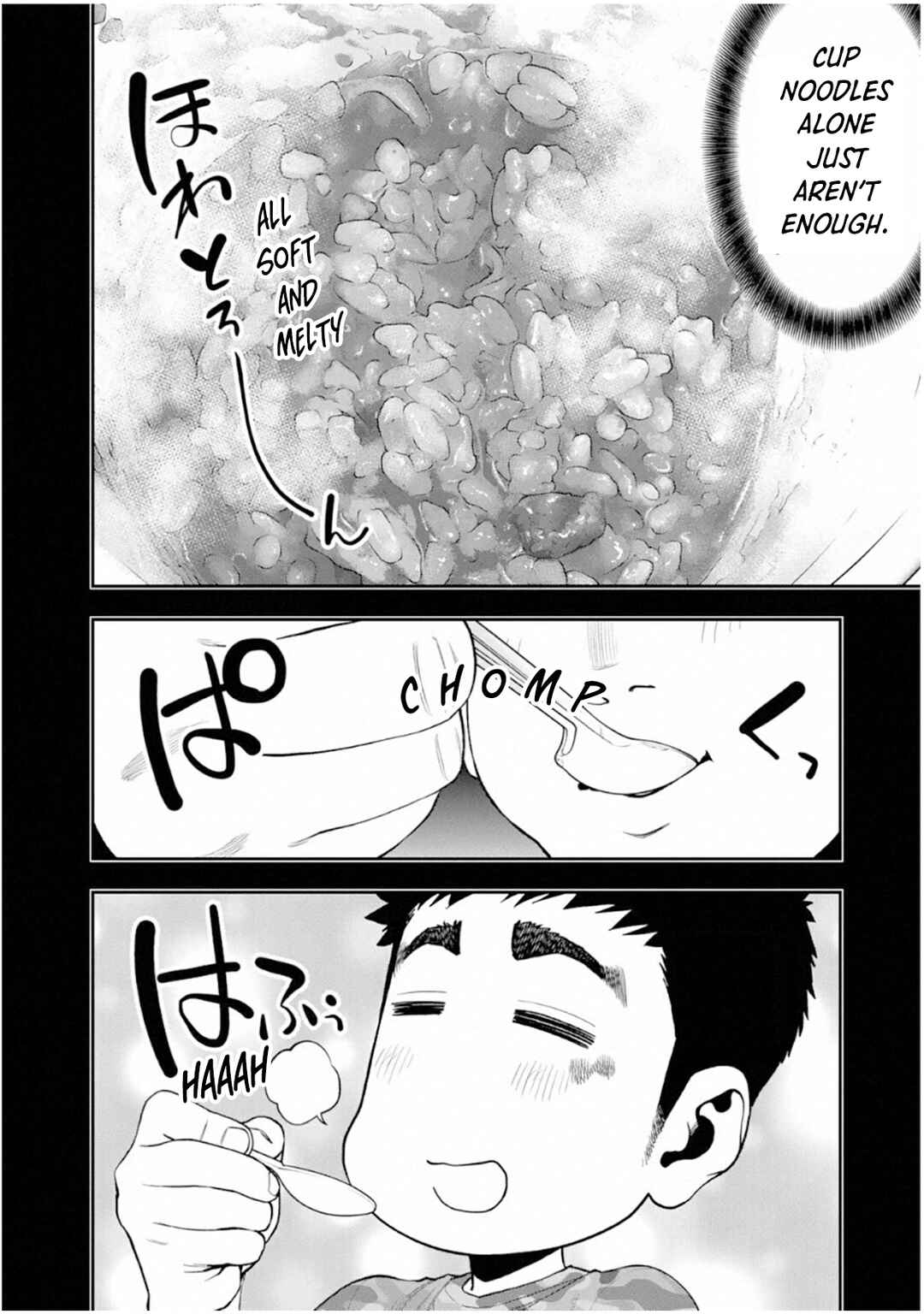 Chapter 57 - Page 16
