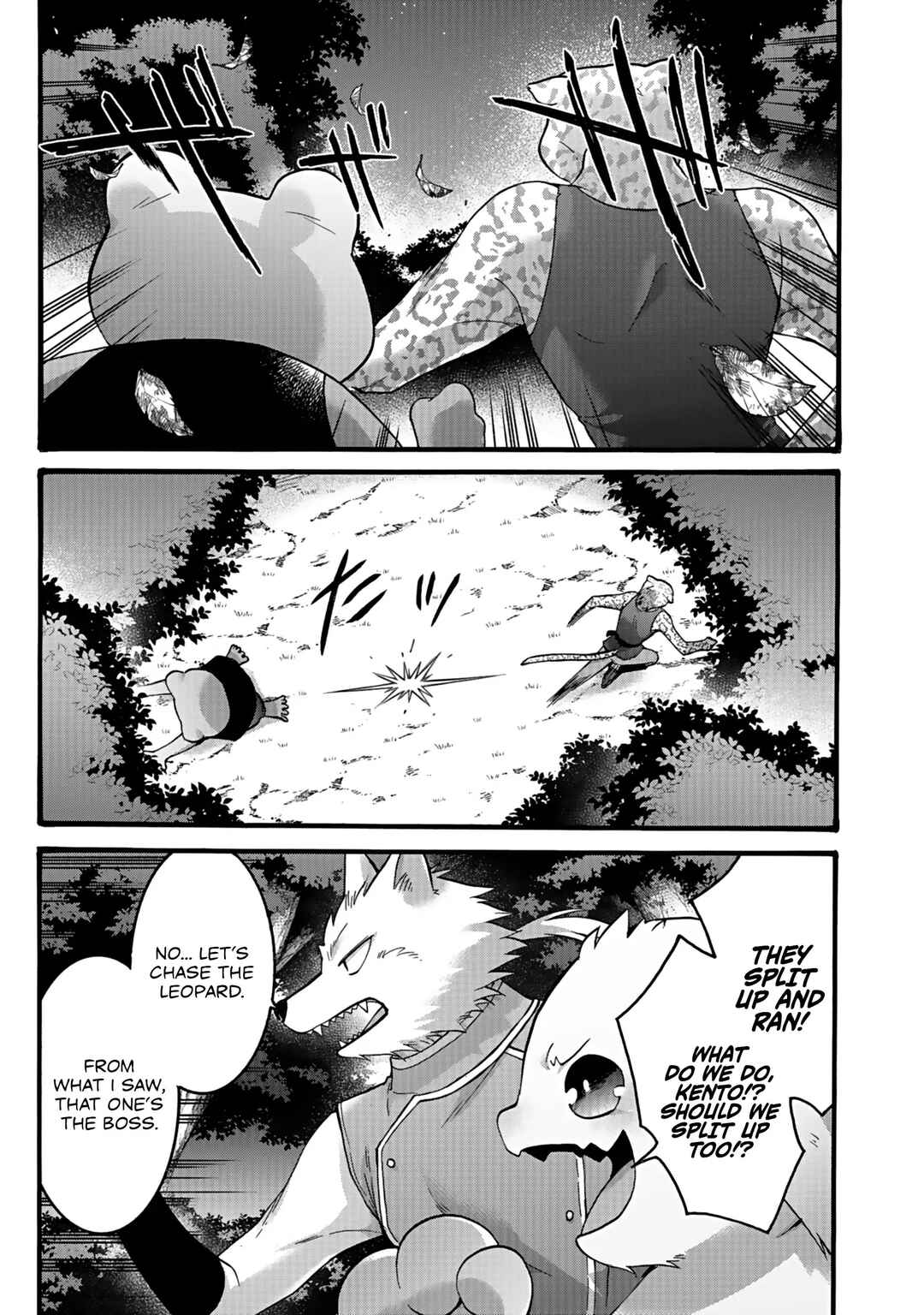 Chapter 51 - Page 4