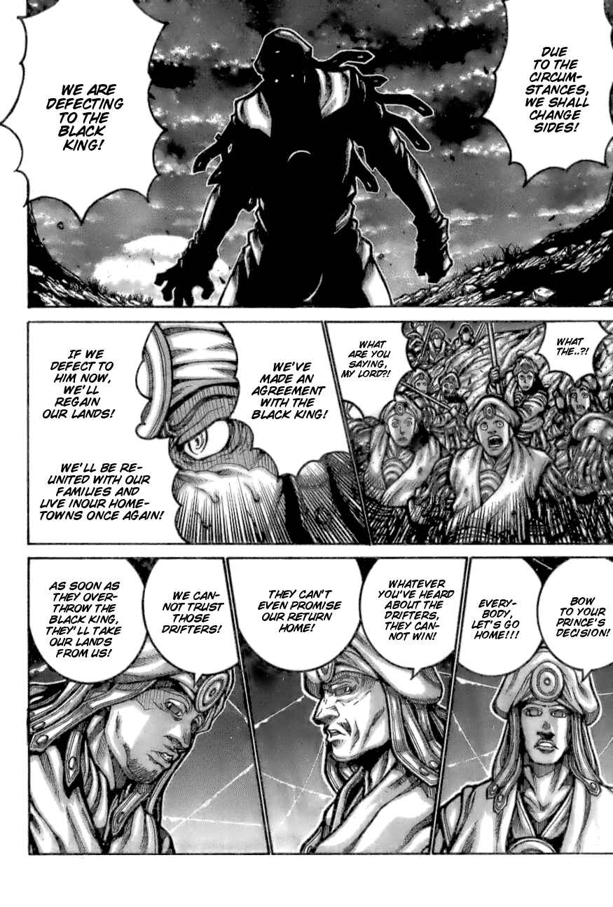 Chapter 68 - Page 4