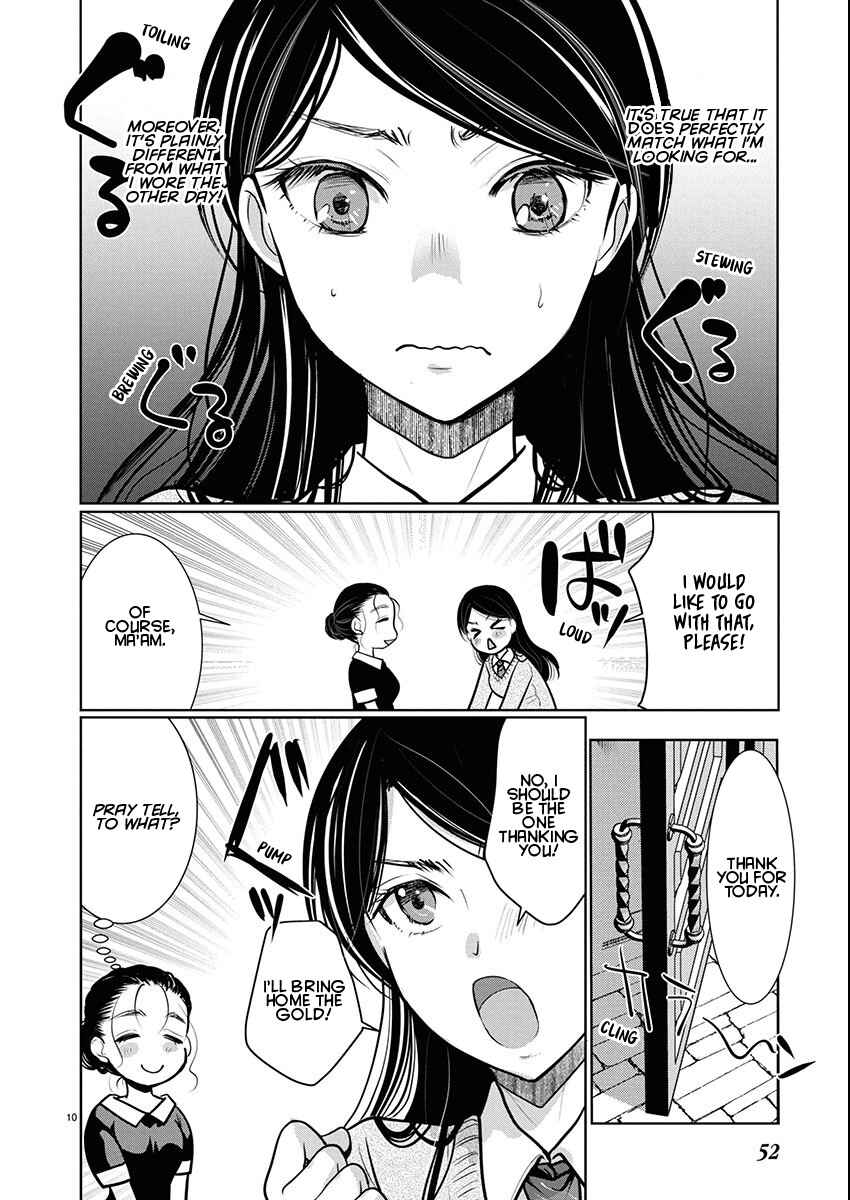 Chapter 78 - Page 10